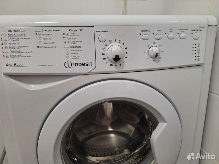 Стиральная машина indesit 4 кг бу