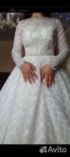 Свадебное платье