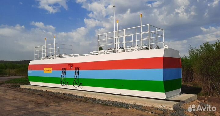 Топливозаправочный пункт