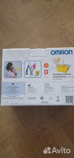 Ингалятор небулайзер