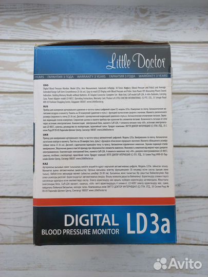 Тонометр автоматический Little Doctor LD3a