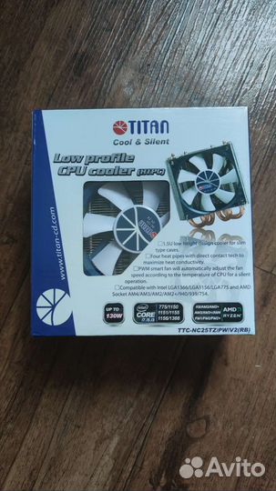 Кулеры для процессора