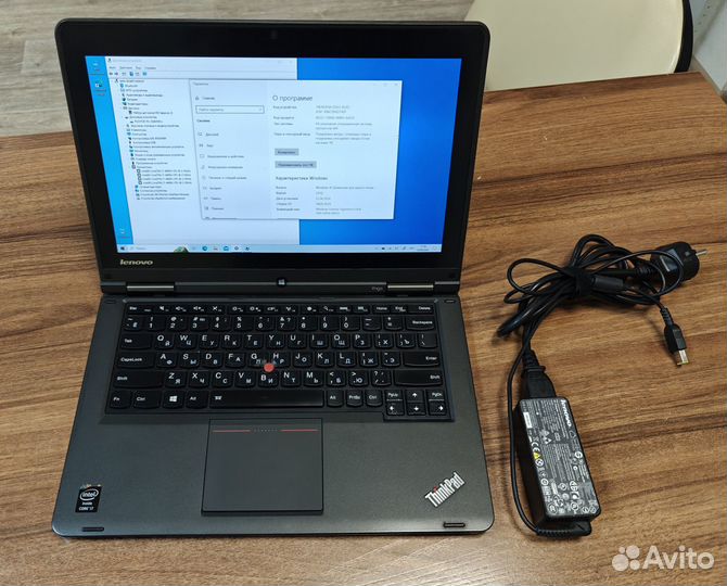 Ноутбук Lenovo ThinkPad S1 Yoga, i7-4600U, 12,5