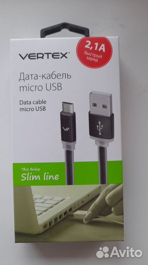 Дата – кабель micro USB 2,1 А