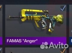 Продам скины в со2