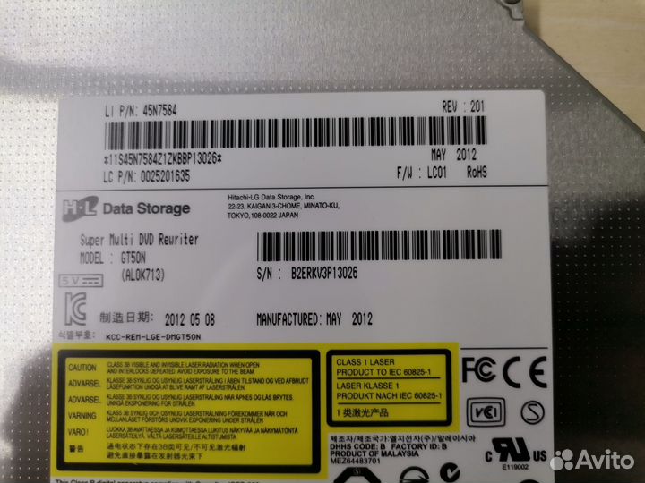 CD-Dvd RW для ноутбука