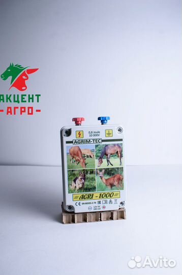 Электропастух agri