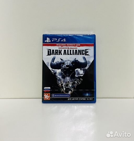 Dark Alliance PS4 PS5 (рус.обложка)