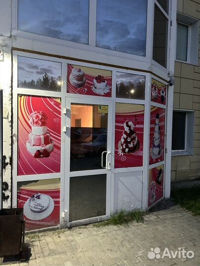 Помещение свободного назначения