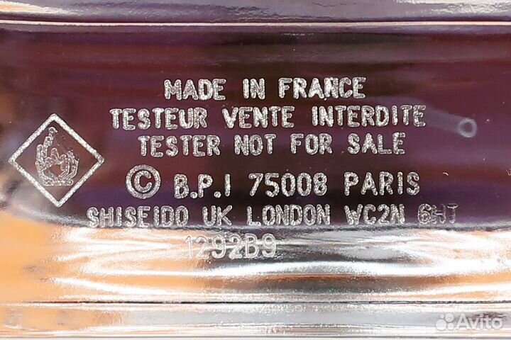 Zadig & Voltaire This is Him Vibes of Freedom