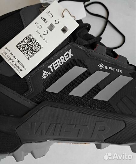 Оригинал Adidas Terrex Swift R3 Mid GTX