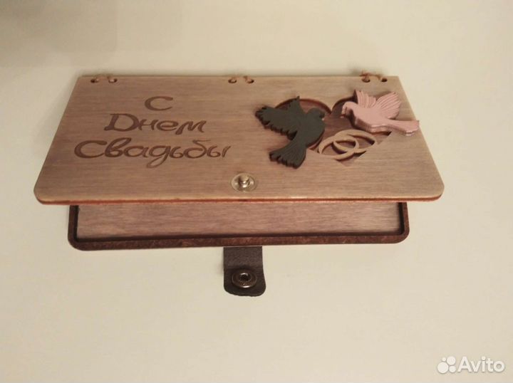 Подарочный конверт (открытка) на свадьбу