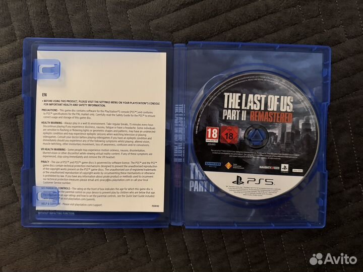 The Last of Us Part II Remastered в идеале