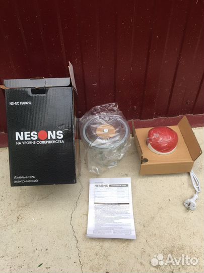 Блендер с чашей