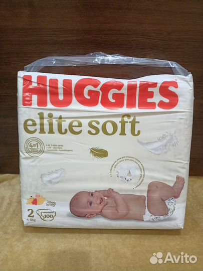 Подгузники Huggies 1 и 2 (100шт)