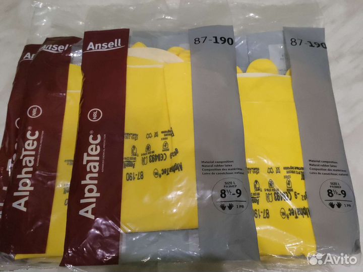 Перчатки резиновые