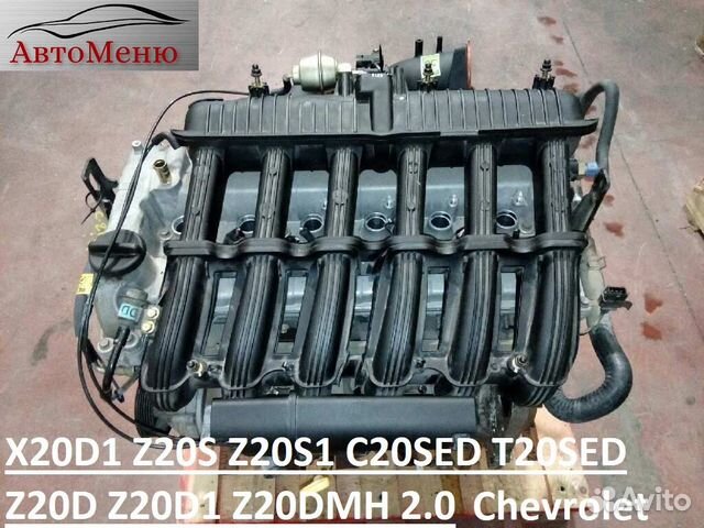 Контрактный двигатель Chevrolet 1.0 - 2.0 гарантия