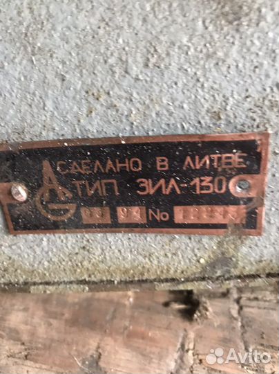 Компрессор автомобильный