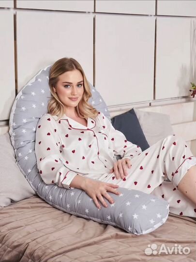 Подушка для беременных