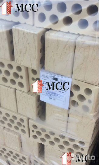 Кирпич Солома полуторный