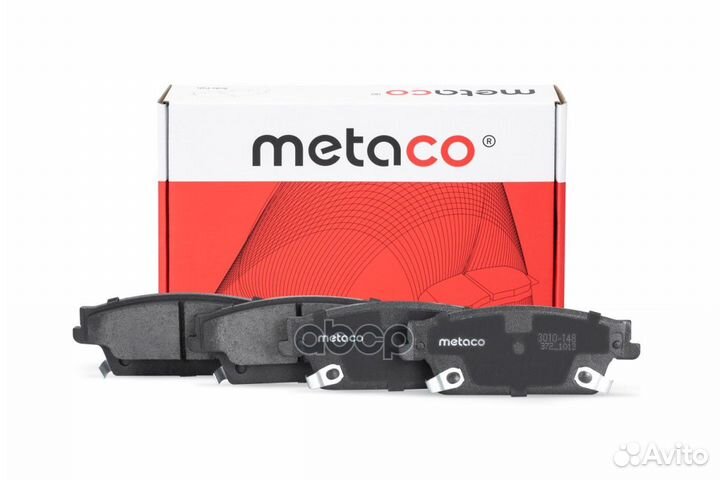 Колодки тормозные задние дисковые к-кт Cadillac