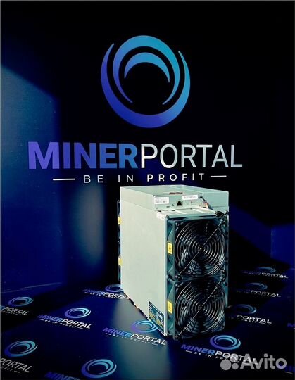 Antminer L7 9300