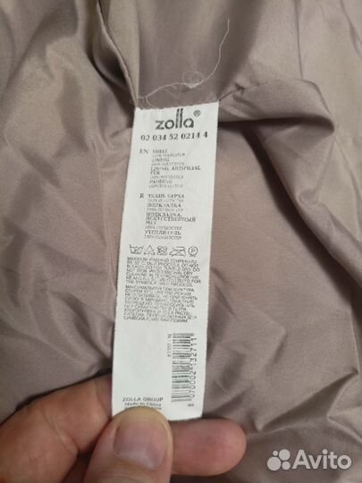 Куртка зимняя женская 46 размер