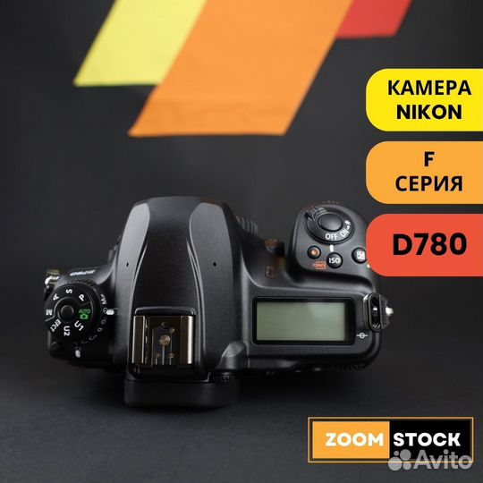 Nikon D780