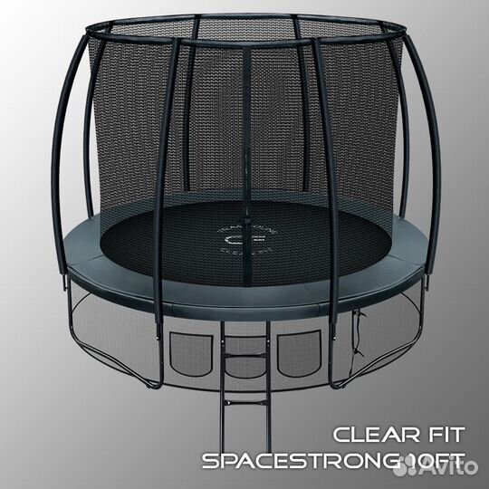 Батут Clear Fit SpaceHop 10Ft