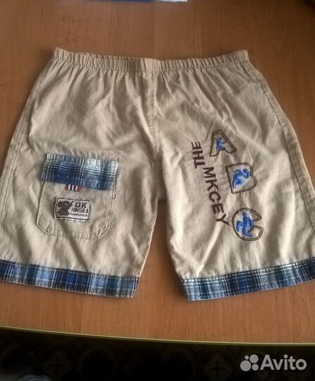 Костюм для мальчика