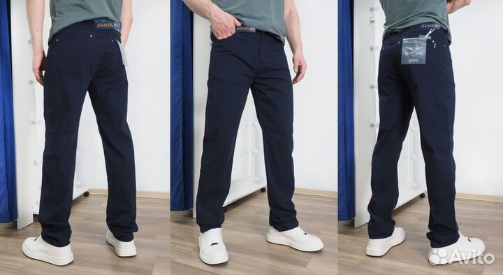 Прямые летние джинсы Montana для любого образа