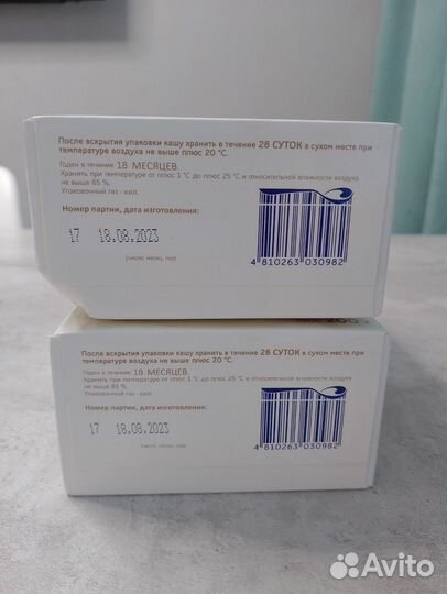 Каши Беллакт на козьем молоке