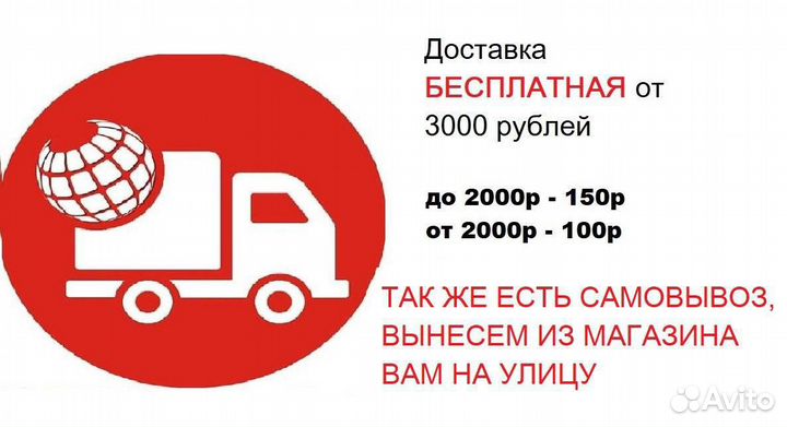 Бубенчик Mifine двойной пласт. LB03