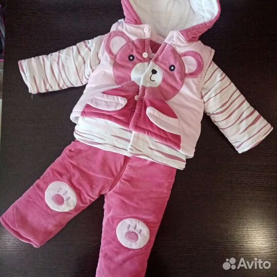 Комбинезон