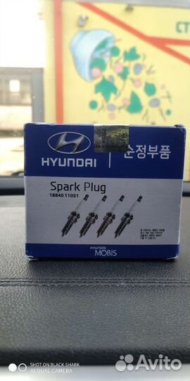 Свечи зажигания иридиевые hyundai оригинал