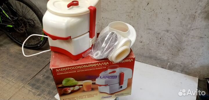 Соковыжималка