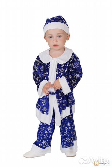 Костюм санты