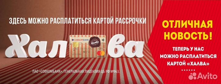 Стиральная машина бу Samsung