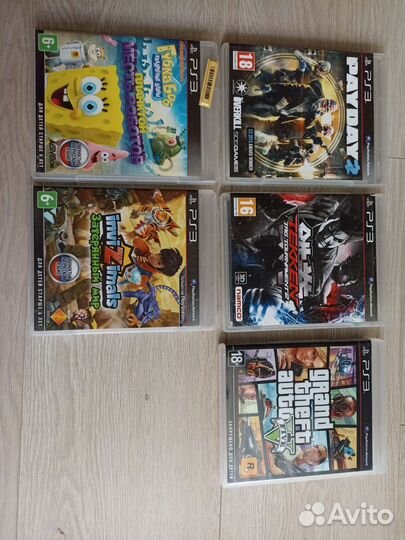 Sony playstation 3 PS3