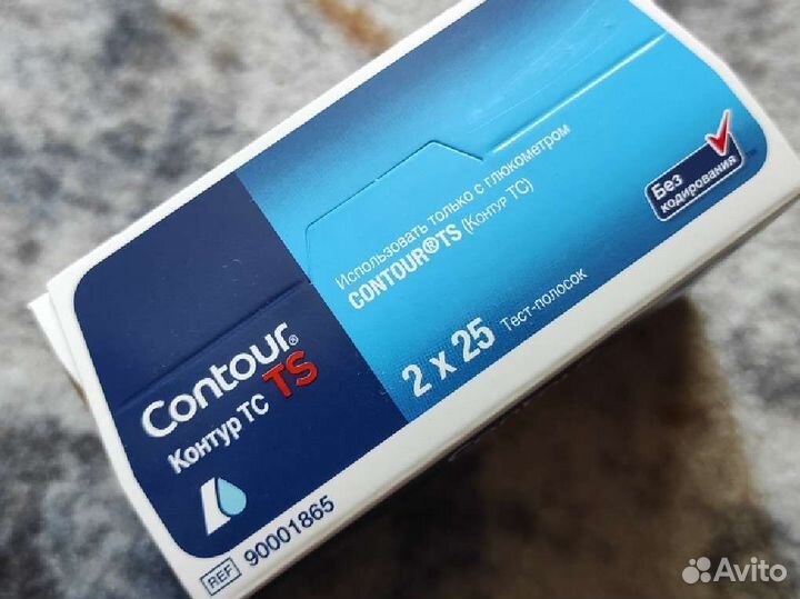 Тест-полоски Контур тс (Contour TS), 50шт