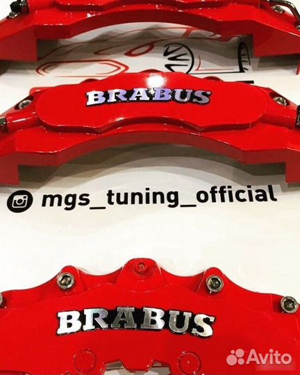Накладки на суппорта Mercedes Benz B красные
