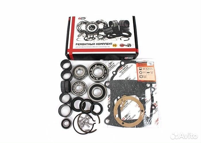 Ремкомплект кпп ГАЗель 3302,Бизнес,Next