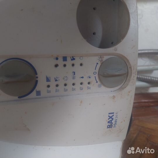 Газовый котел baxi бу