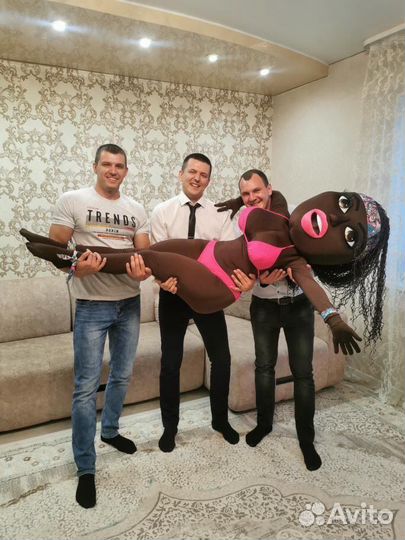 Ростовая кукла Шуточный стриптиз для взрослых