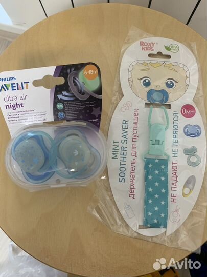 Пустышка avent