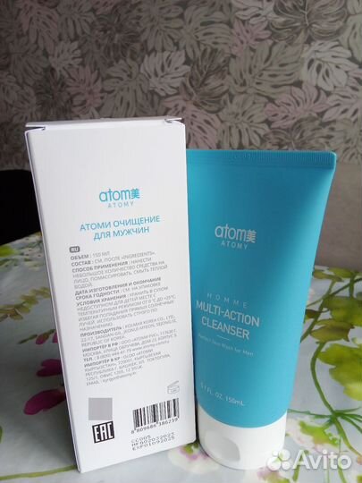 Атоми очищение для мужчин