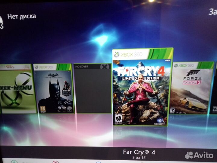 Xbox 360 slim freeboot