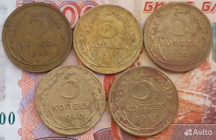 Ранние Советы