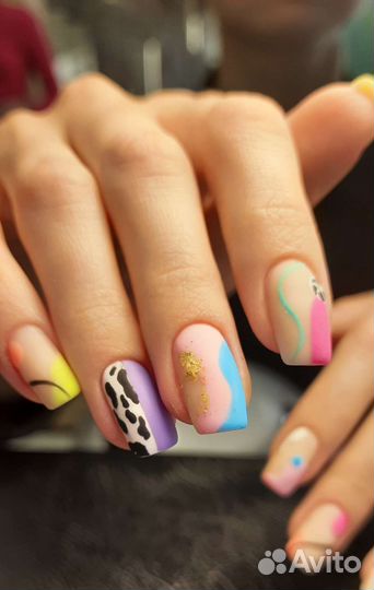 Аппаратный маникюр