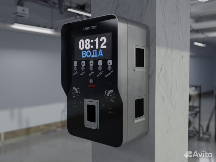 Оборудования для автомойки самообслуживания Gr-76